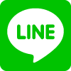 LINEで送る